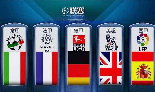 這場勝利不