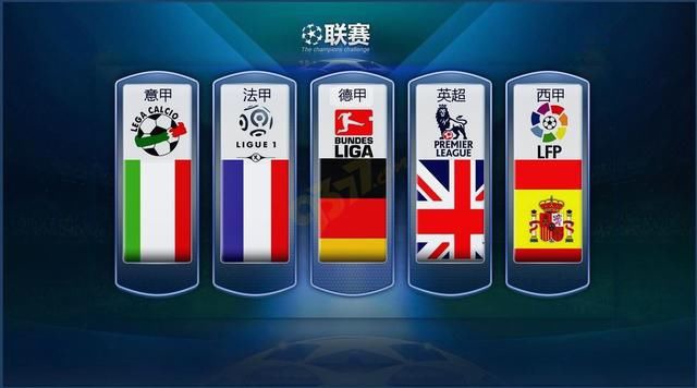 對於這支擁